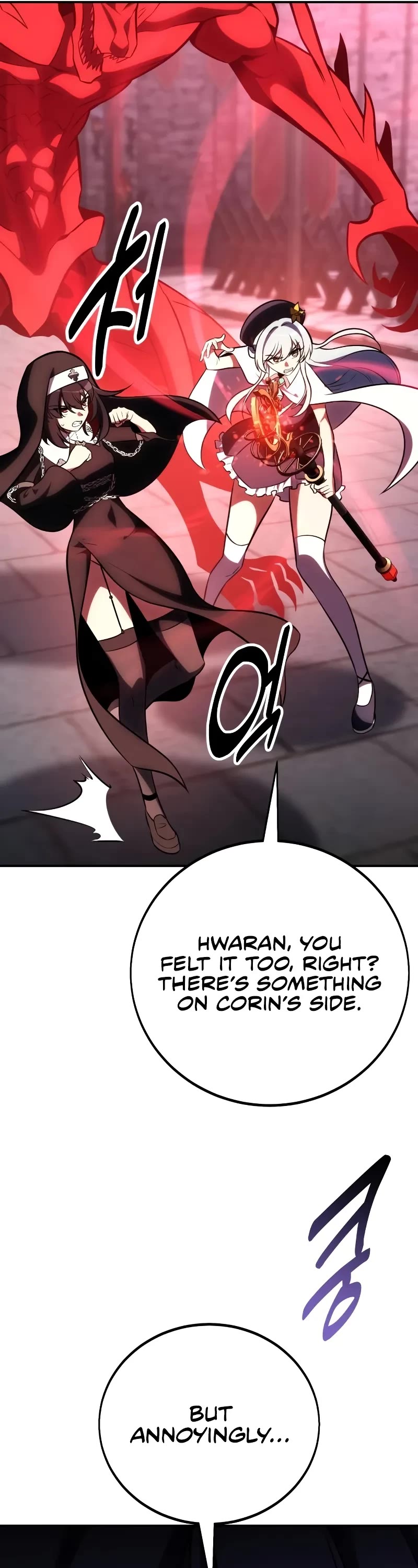 I Killed an Academy Player chapter 68 page 7