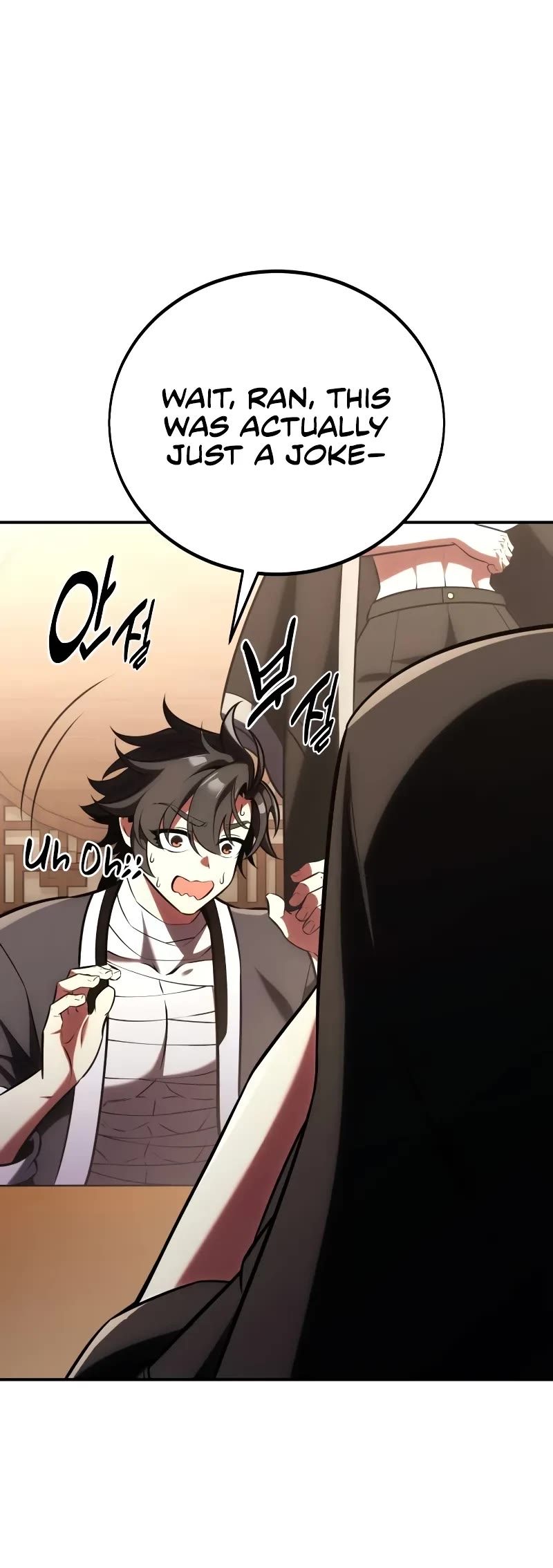 I Killed an Academy Player chapter 68 page 84