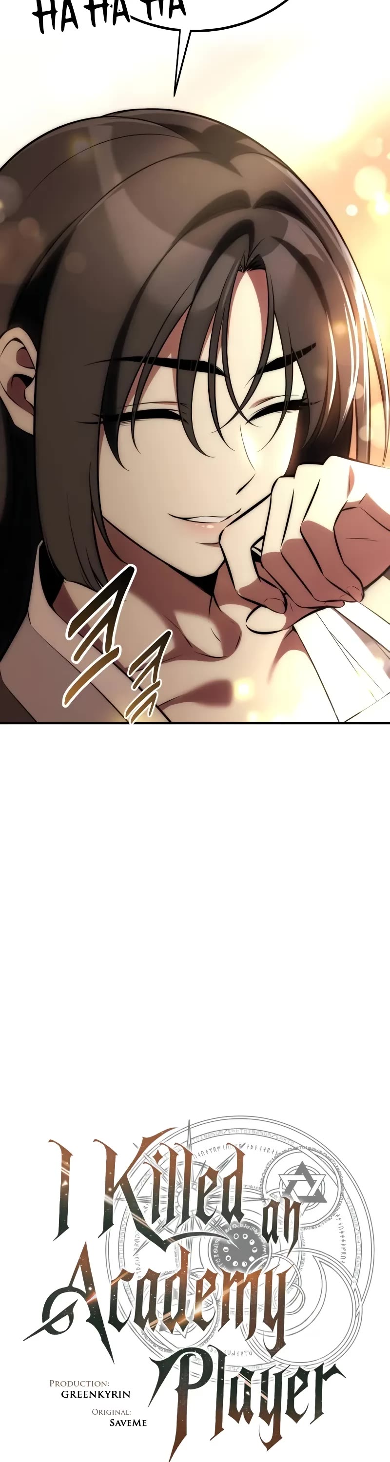 I Killed an Academy Player chapter 68 page 87