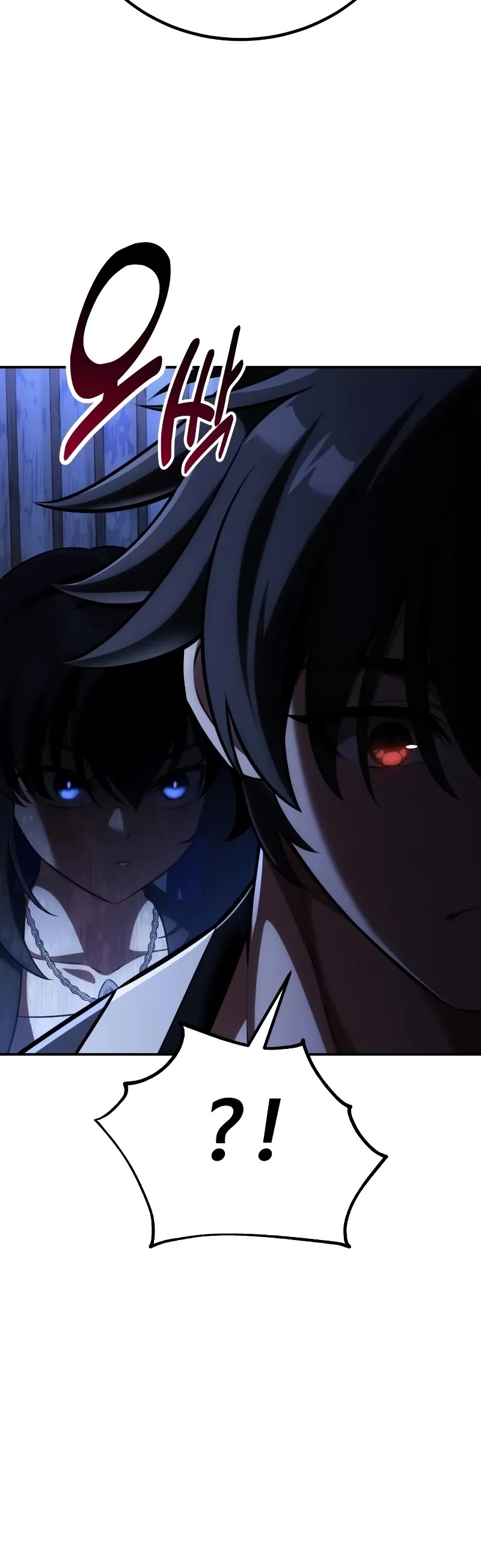 I Killed an Academy Player chapter 68 page 90