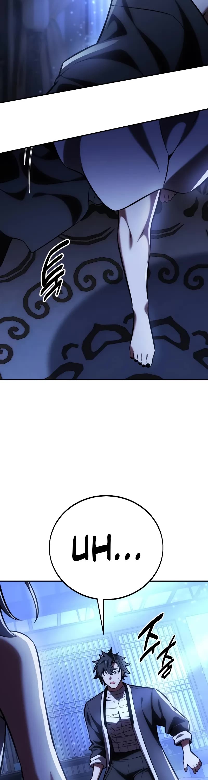 I Killed an Academy Player chapter 68 page 92