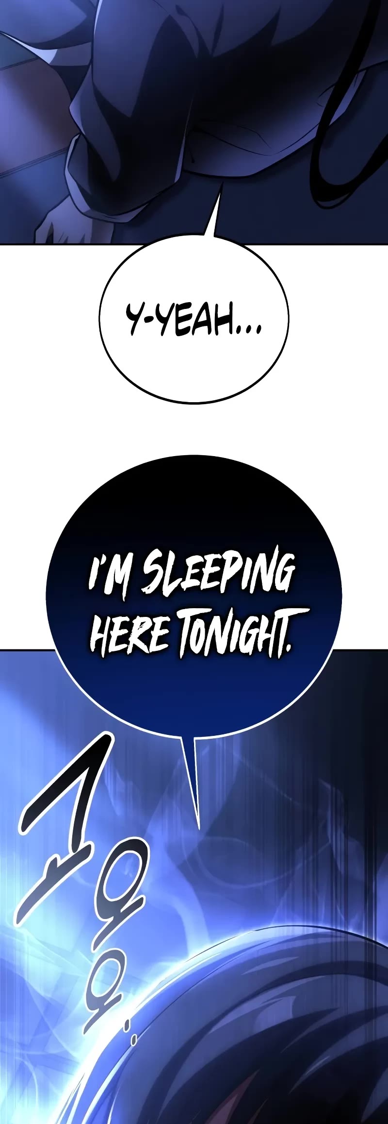 I Killed an Academy Player chapter 68 page 94