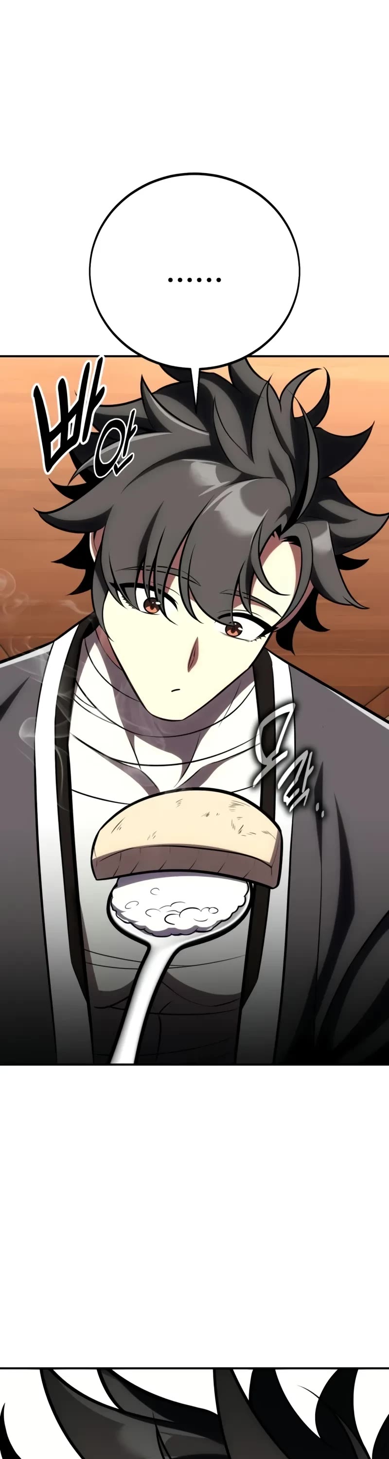 I Killed an Academy Player chapter 69 page 14