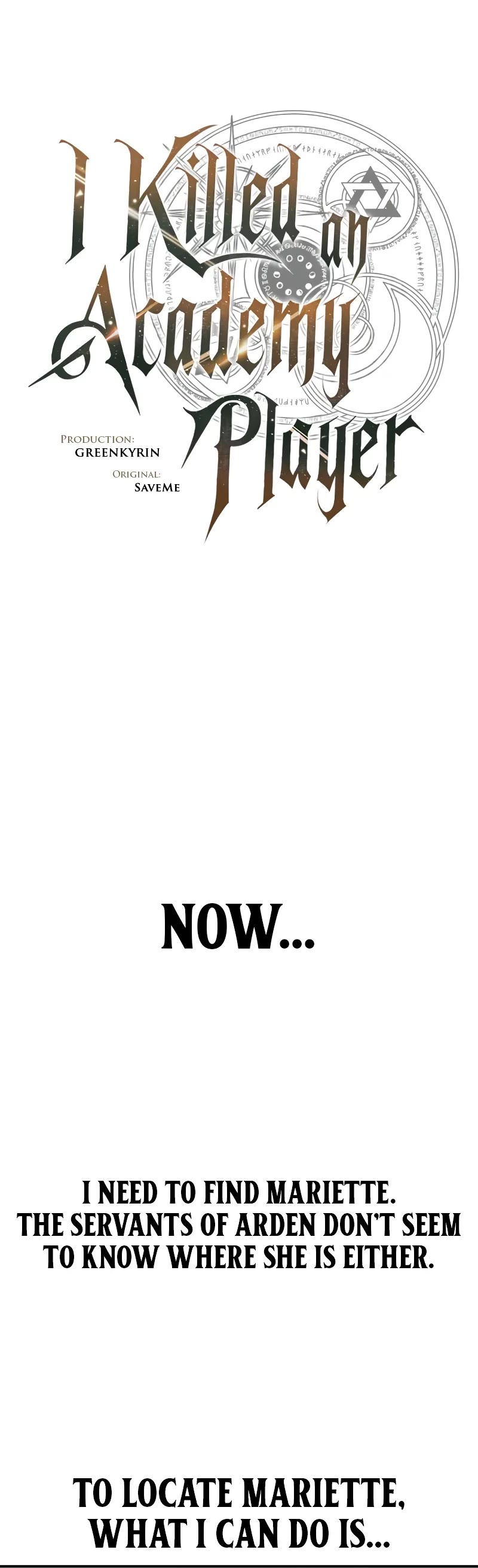 I Killed an Academy Player chapter 69 page 16