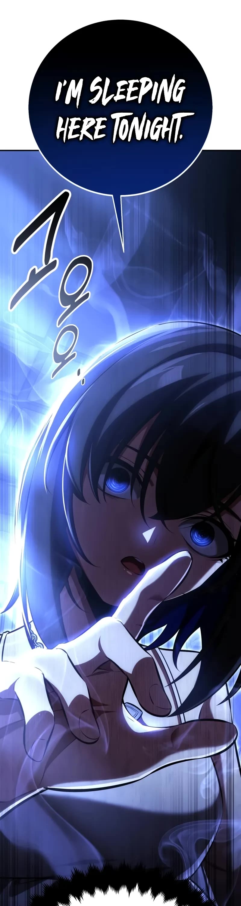 I Killed an Academy Player chapter 69 page 2