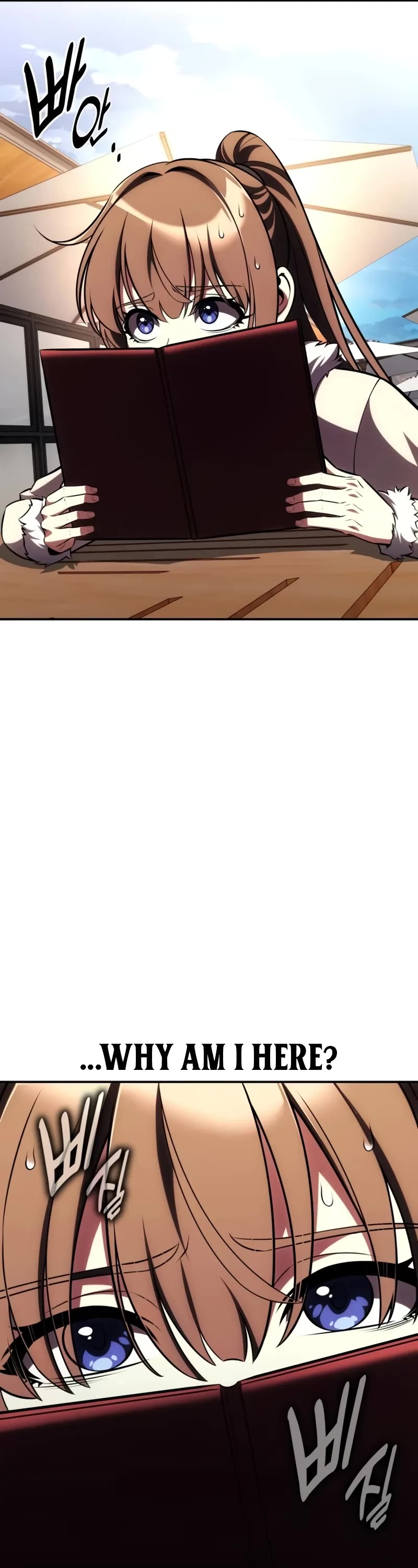 I Killed an Academy Player chapter 69 page 27