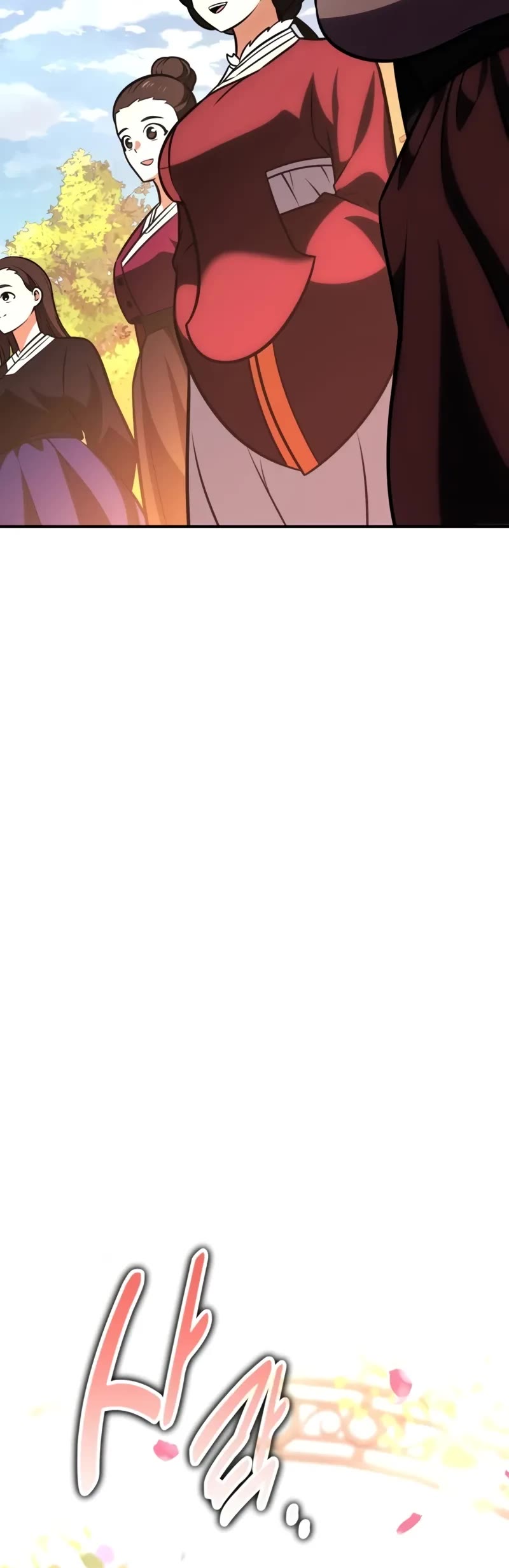 I Killed an Academy Player chapter 69 page 40