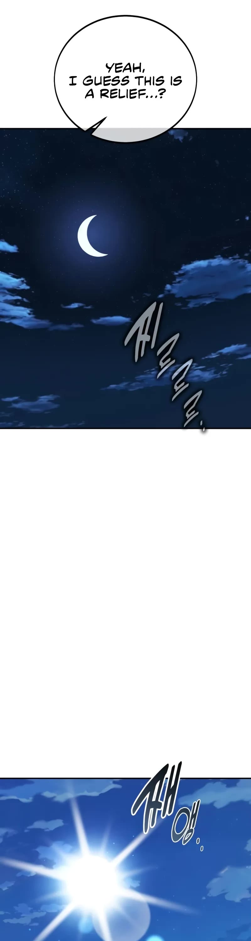 I Killed an Academy Player chapter 69 page 5