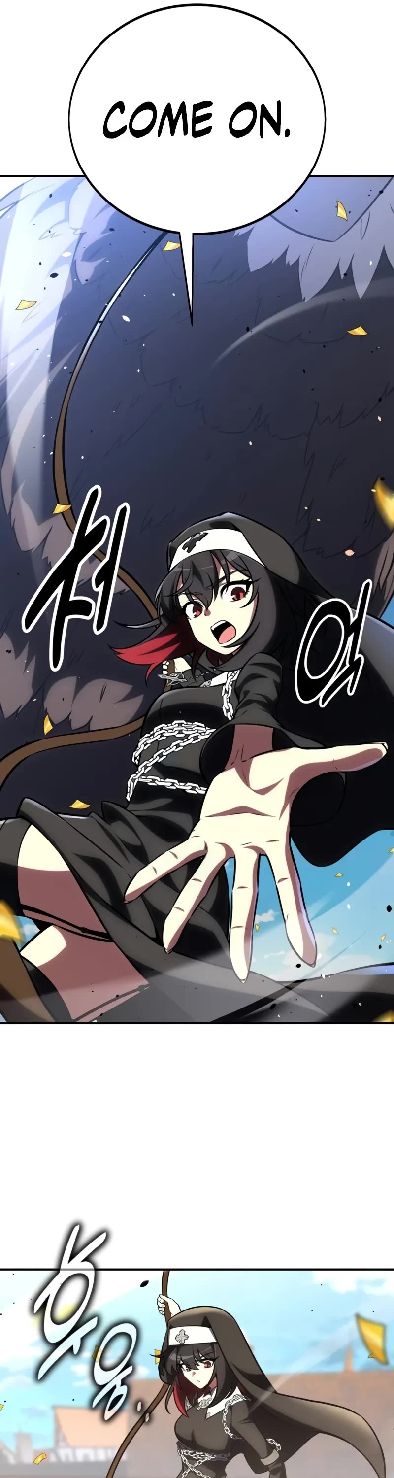 I Killed an Academy Player chapter 69 page 57