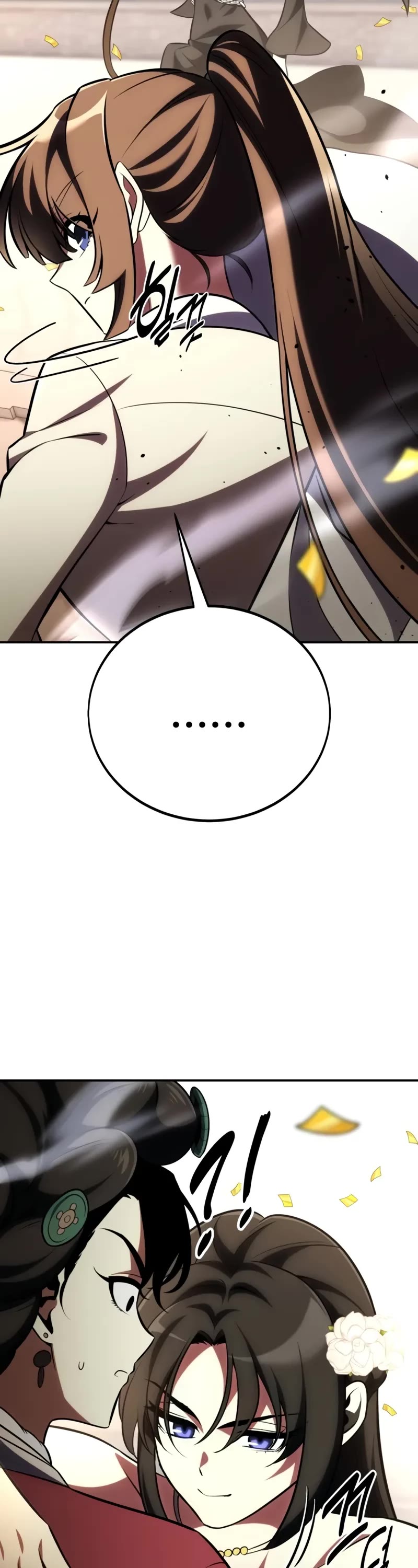 I Killed an Academy Player chapter 69 page 58