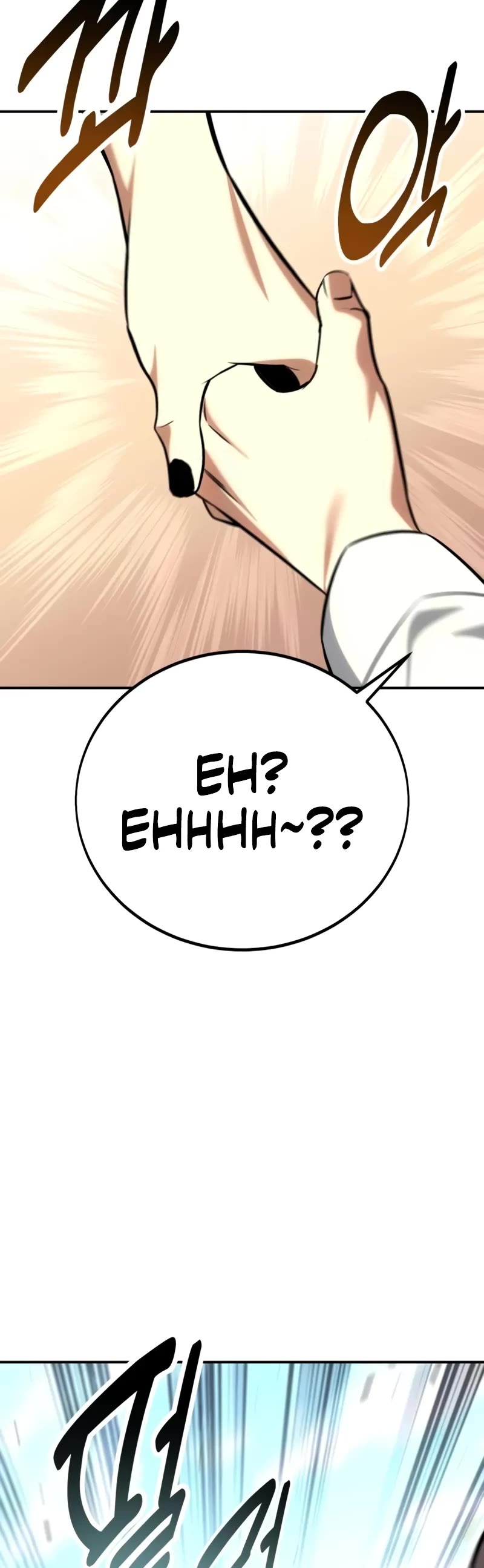 I Killed an Academy Player chapter 69 page 60