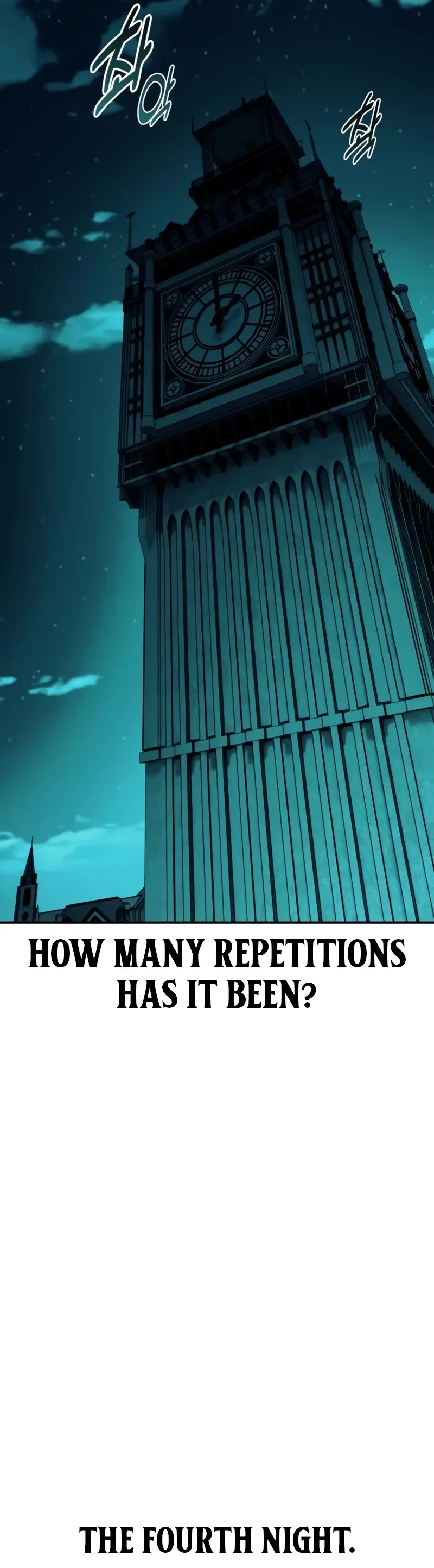 I Killed an Academy Player chapter 69 page 71