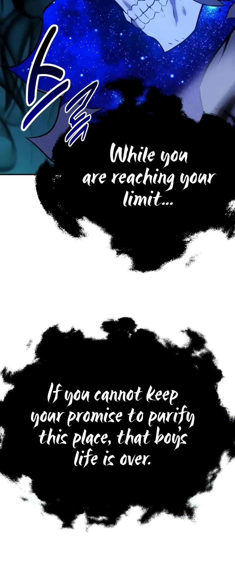 I Killed an Academy Player chapter 69 page 75