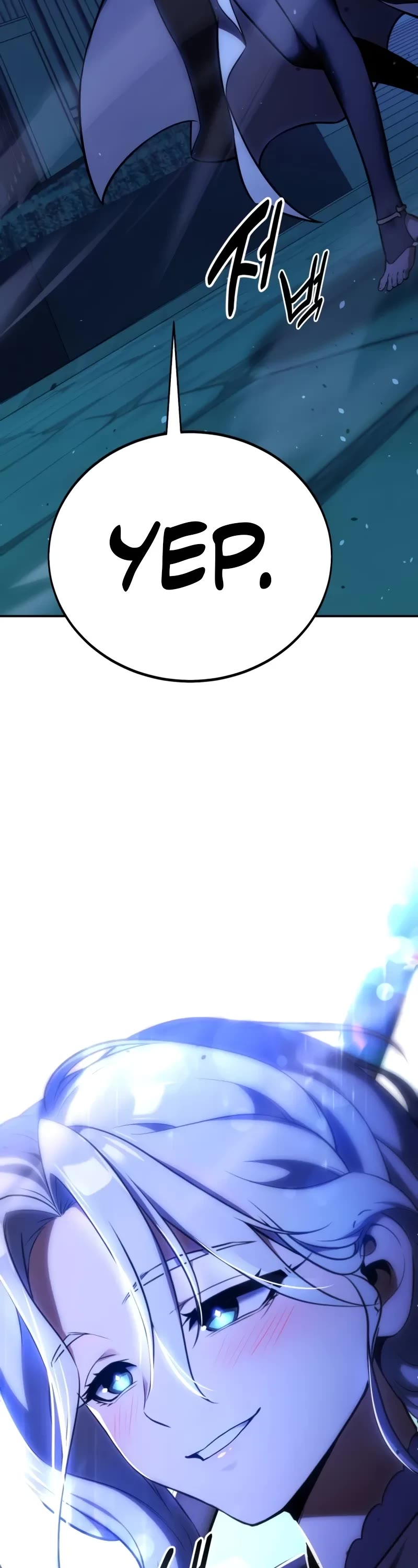 I Killed an Academy Player chapter 69 page 78