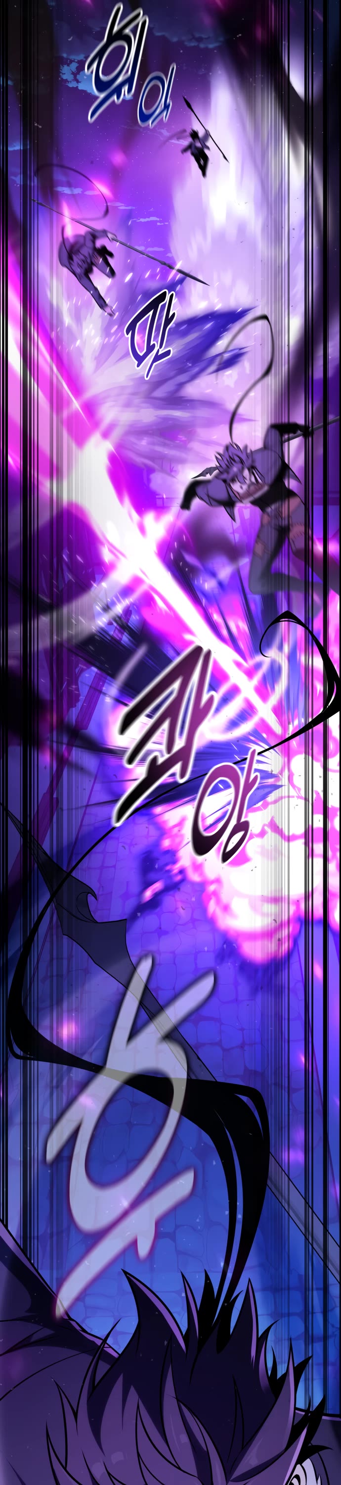 I Killed an Academy Player chapter 70 page 102