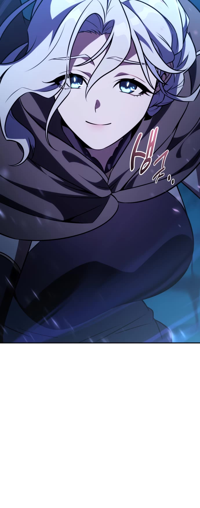 I Killed an Academy Player chapter 70 page 105