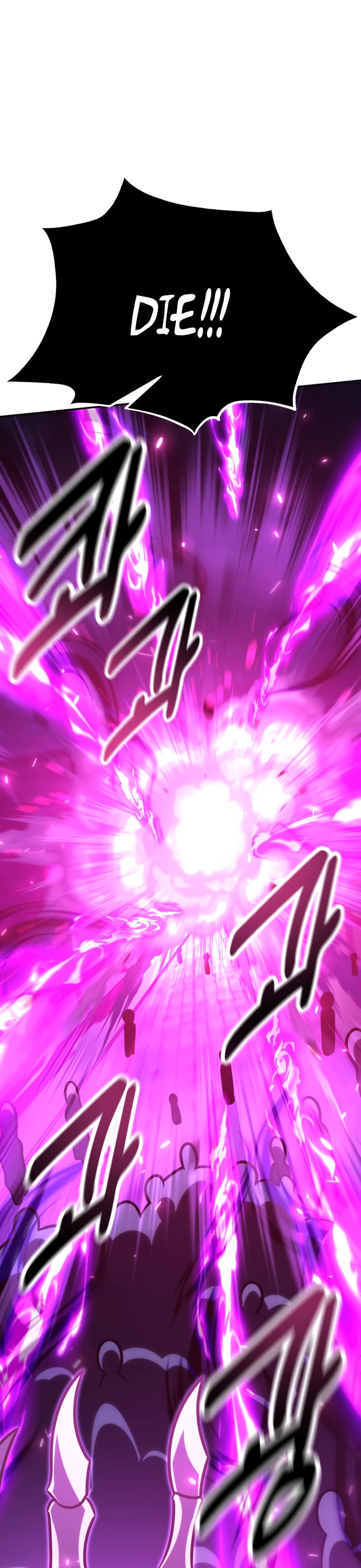 I Killed an Academy Player chapter 70 page 107