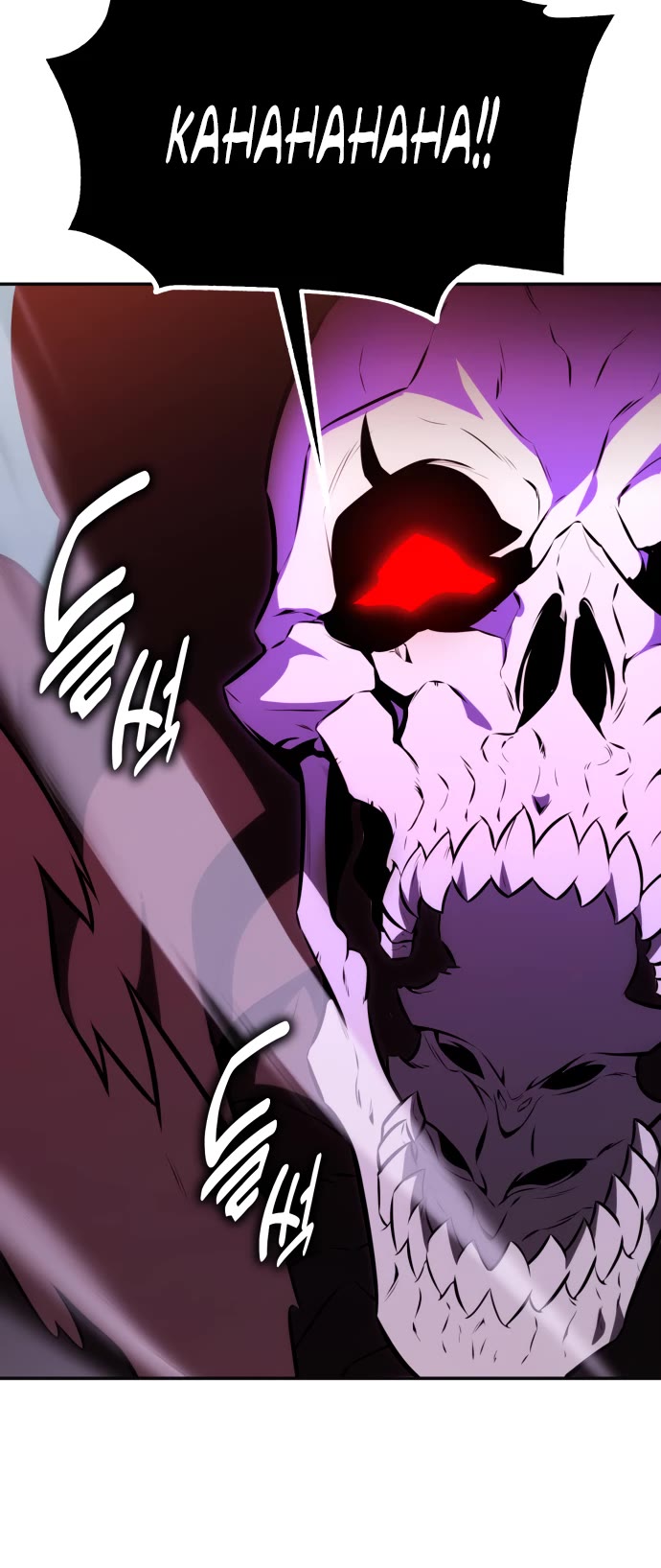 I Killed an Academy Player chapter 70 page 109