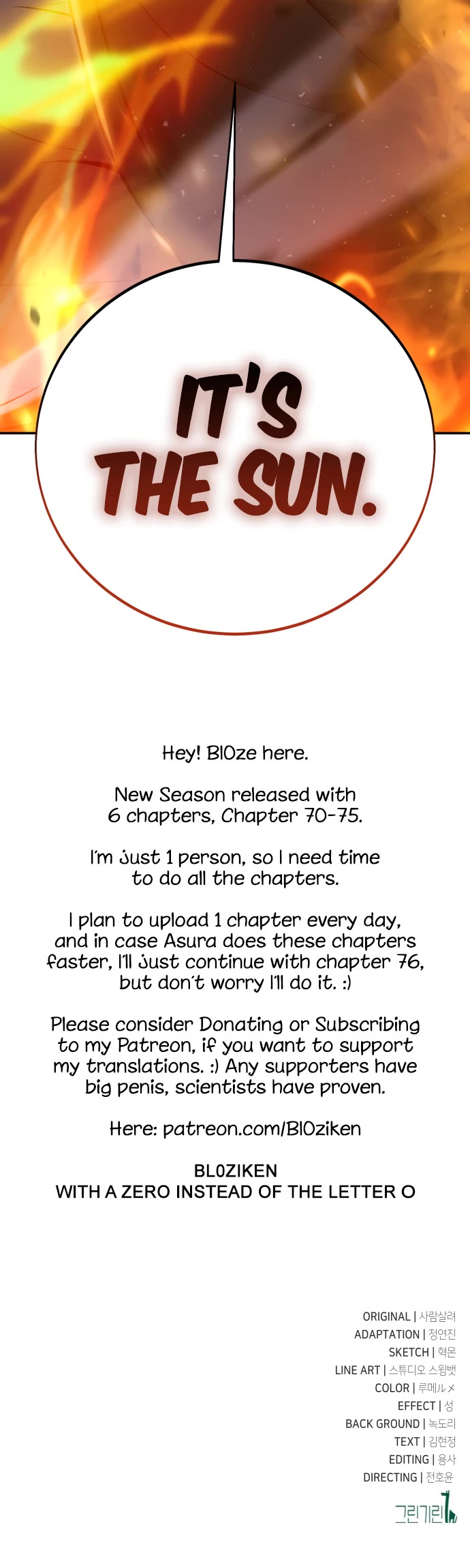 I Killed an Academy Player chapter 70 page 115