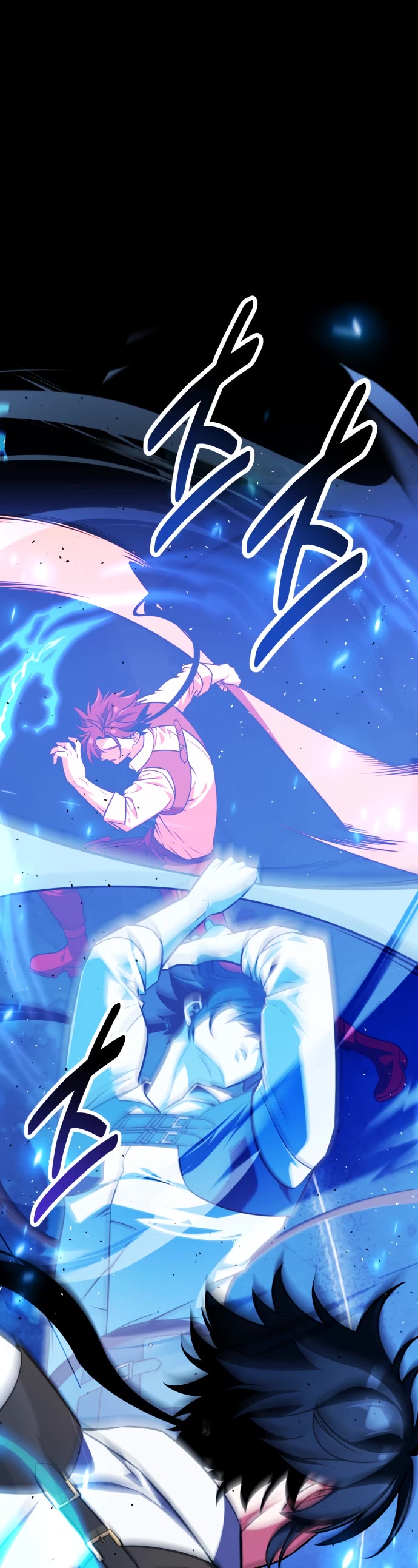 I Killed an Academy Player chapter 70 page 12