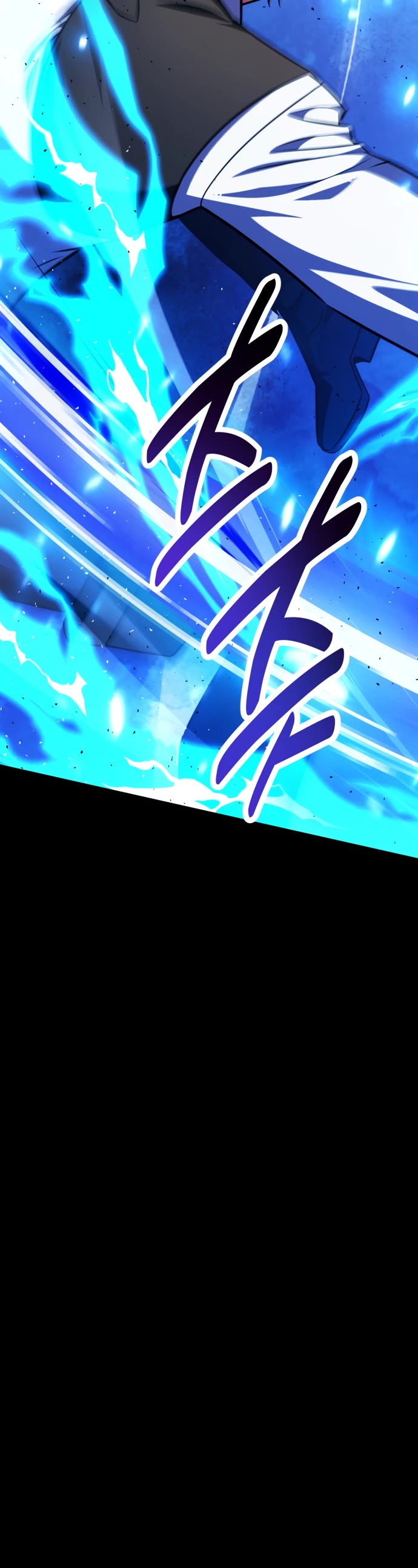 I Killed an Academy Player chapter 70 page 13