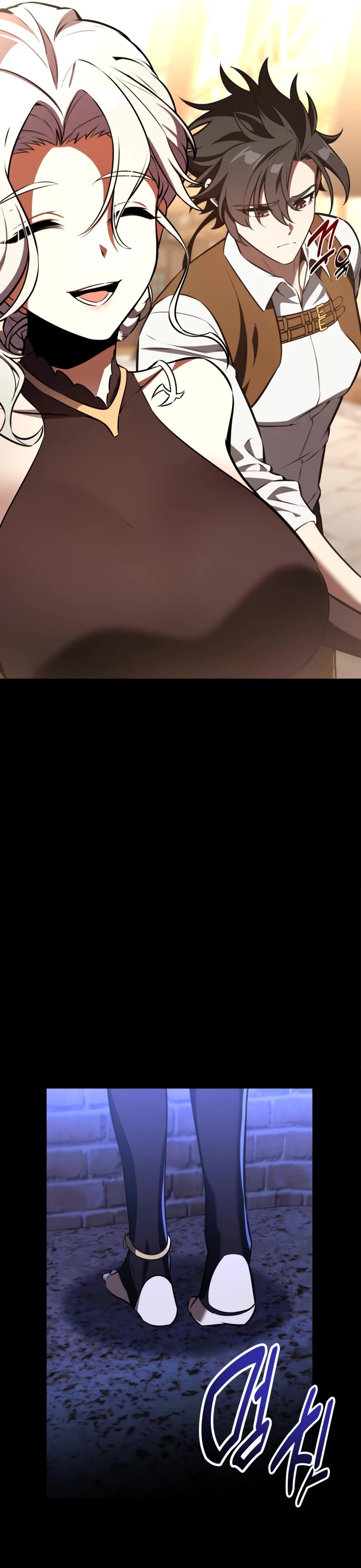 I Killed an Academy Player chapter 70 page 34