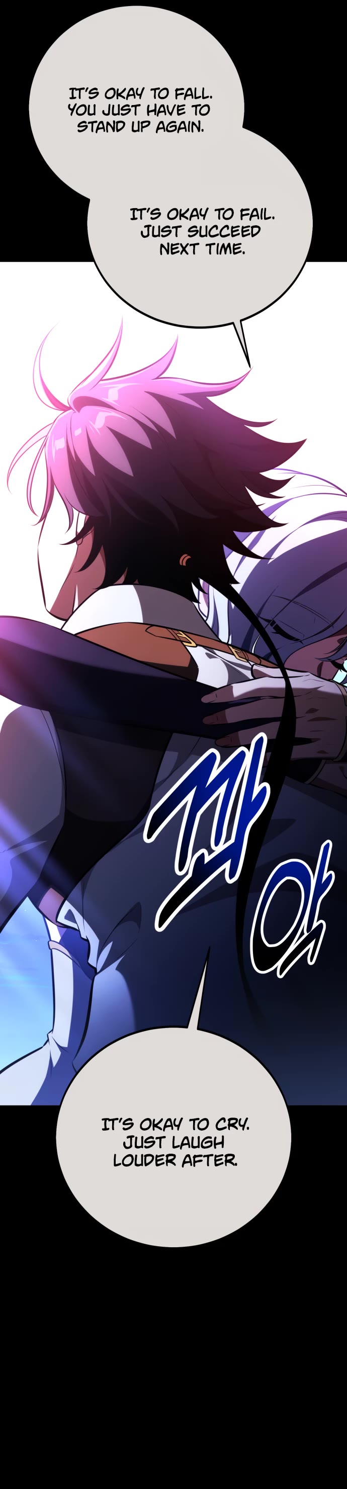 I Killed an Academy Player chapter 70 page 43