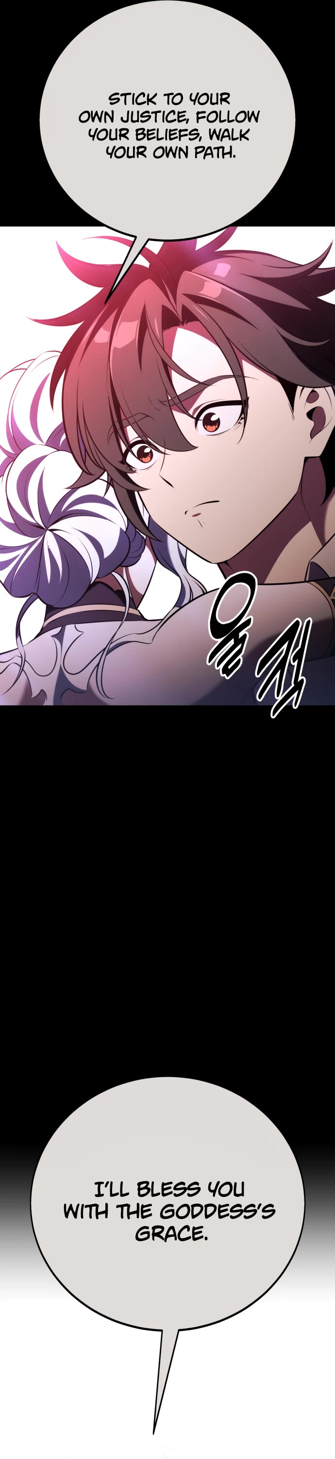 I Killed an Academy Player chapter 70 page 44