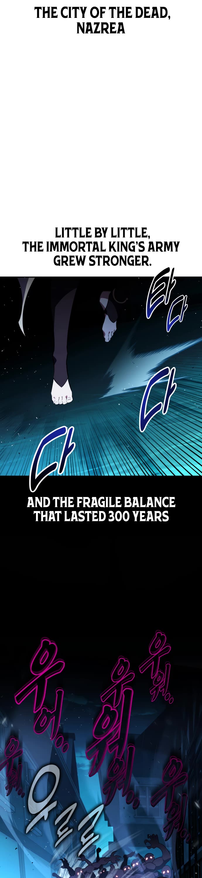 I Killed an Academy Player chapter 70 page 48