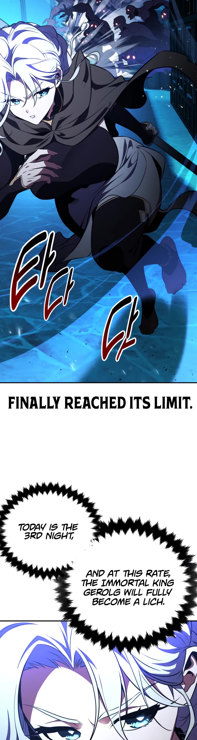 I Killed an Academy Player chapter 70 page 49