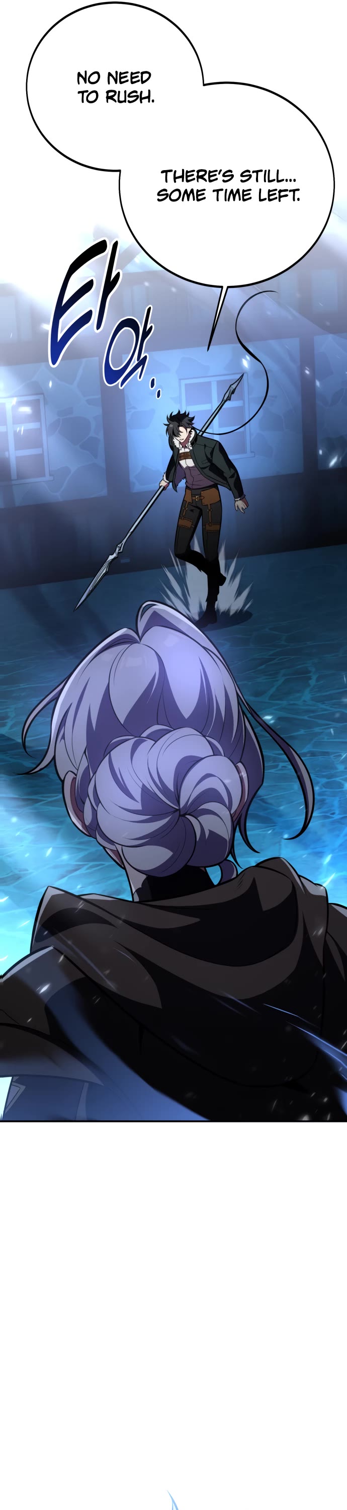 I Killed an Academy Player chapter 70 page 51