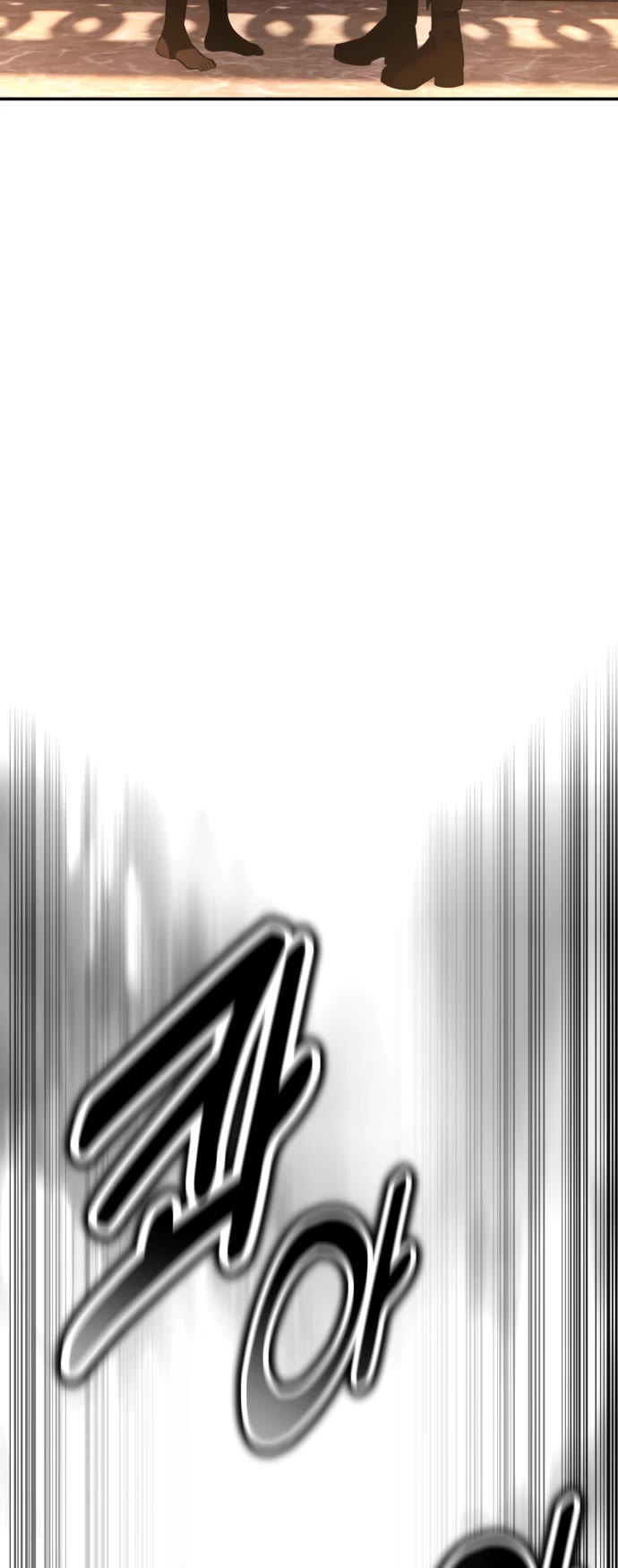 I Killed an Academy Player chapter 70 page 74