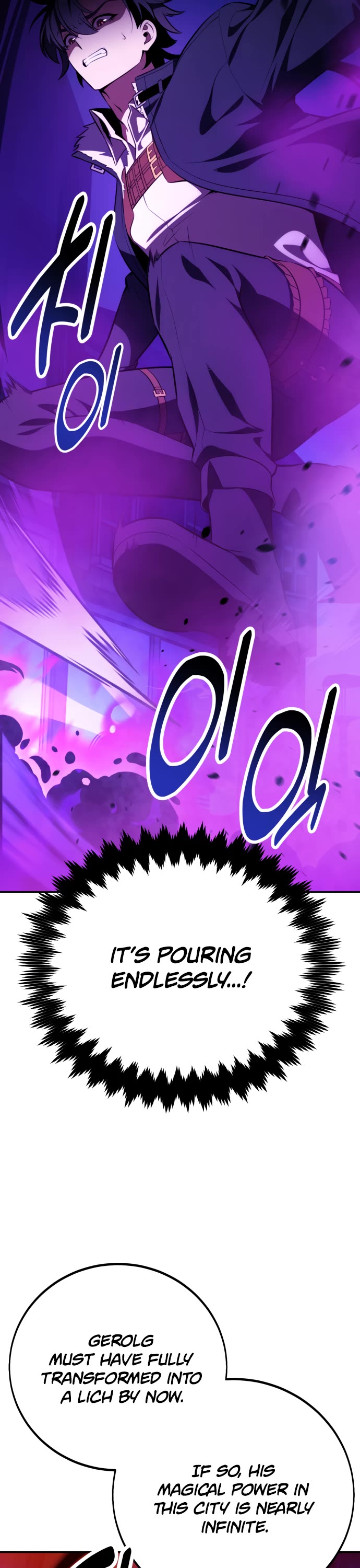 I Killed an Academy Player chapter 70 page 93