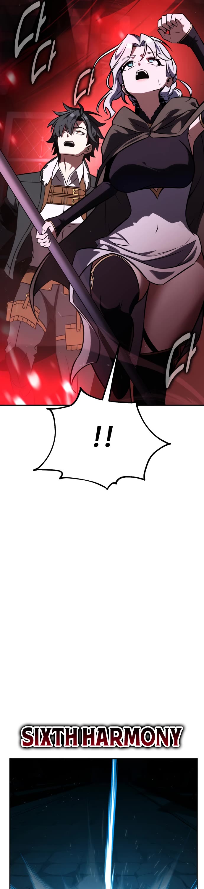 I Killed an Academy Player chapter 70 page 96