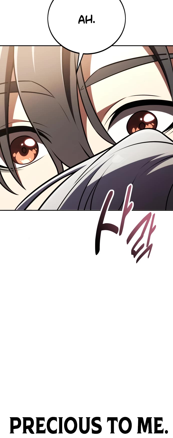 I Killed an Academy Player chapter 71 page 35