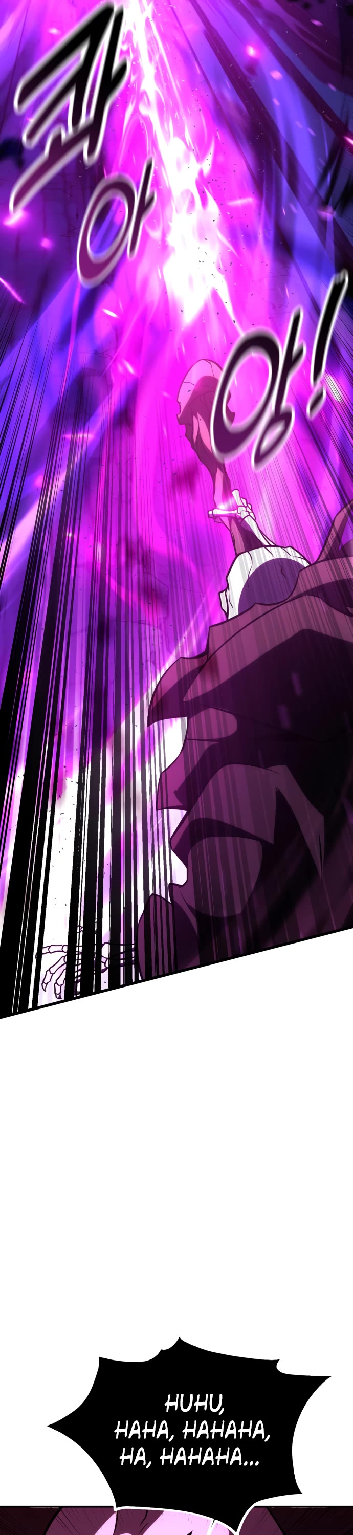 I Killed an Academy Player chapter 71 page 4