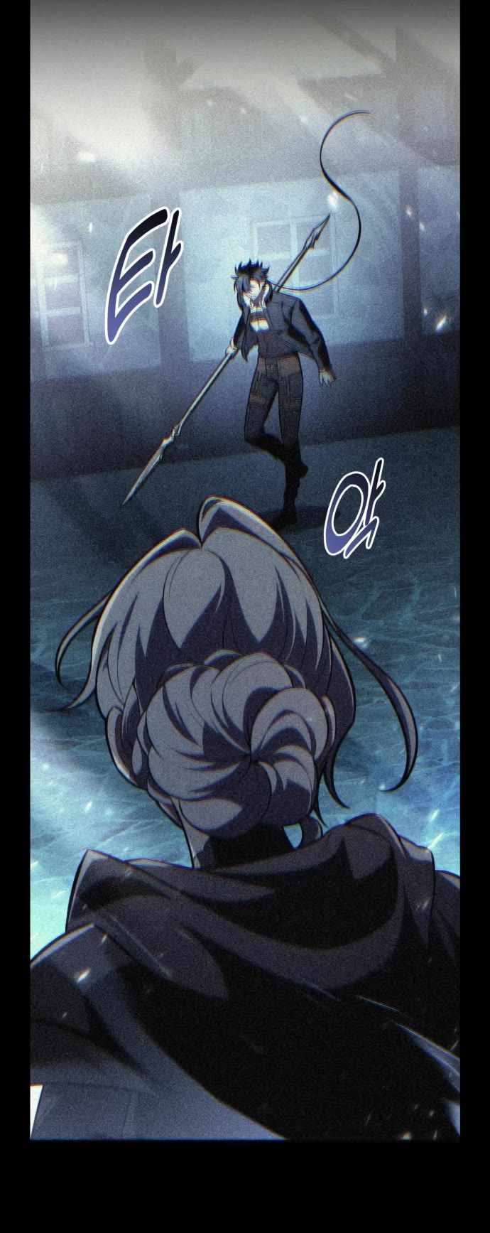 I Killed an Academy Player chapter 71 page 49