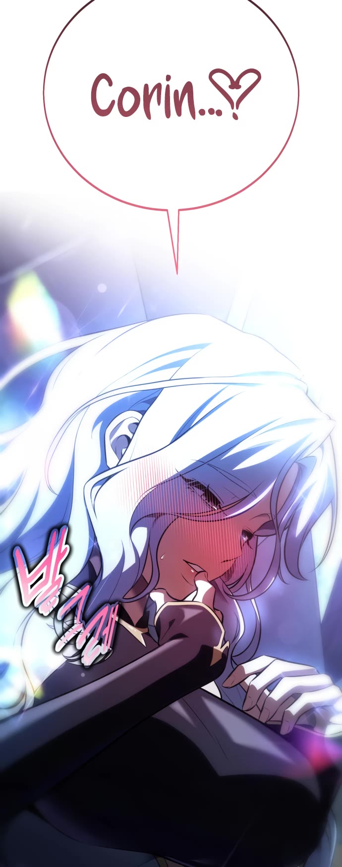 I Killed an Academy Player chapter 71 page 56