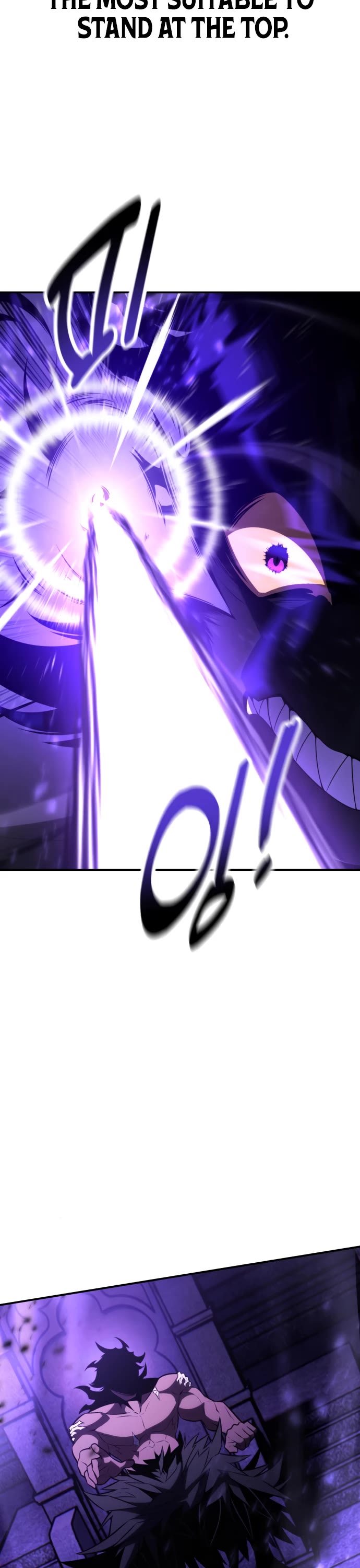 I Killed an Academy Player chapter 71 page 67