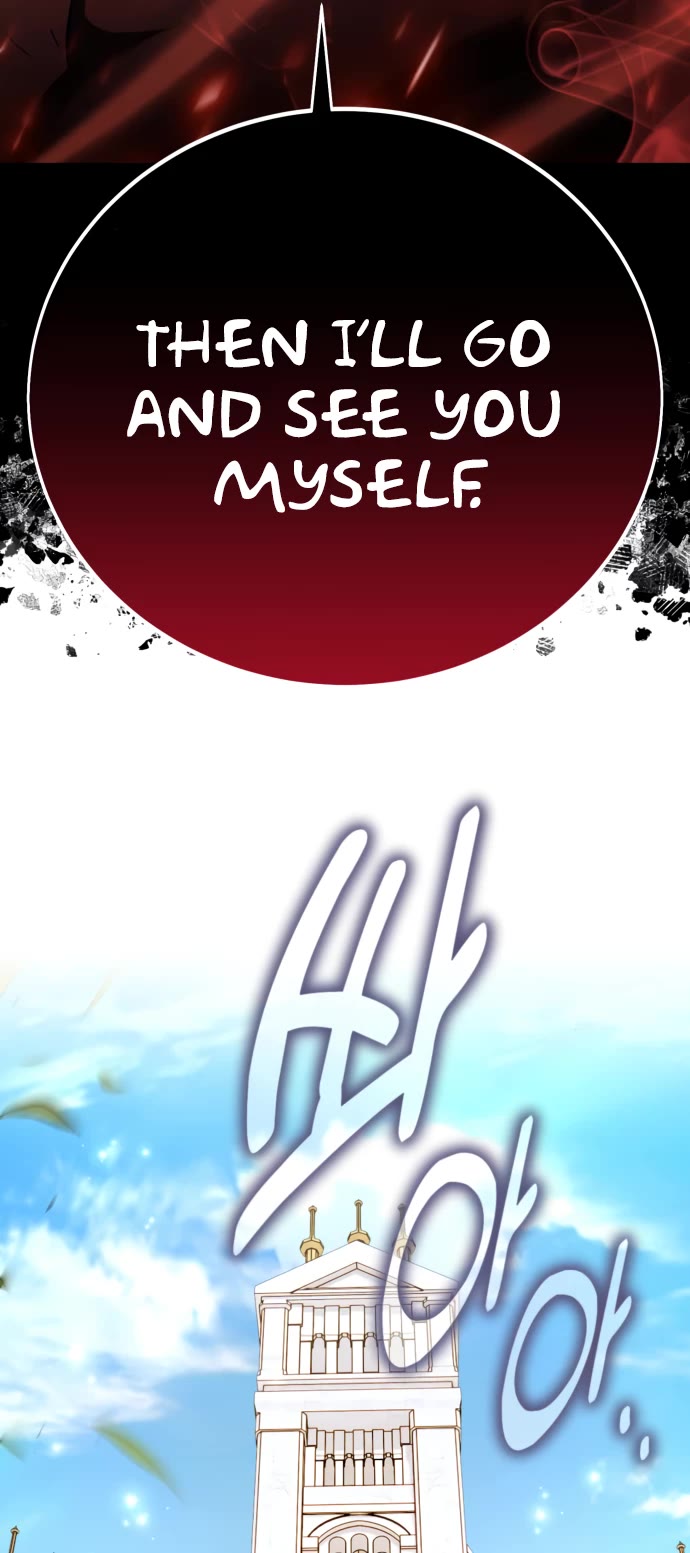 I Killed an Academy Player chapter 71 page 78