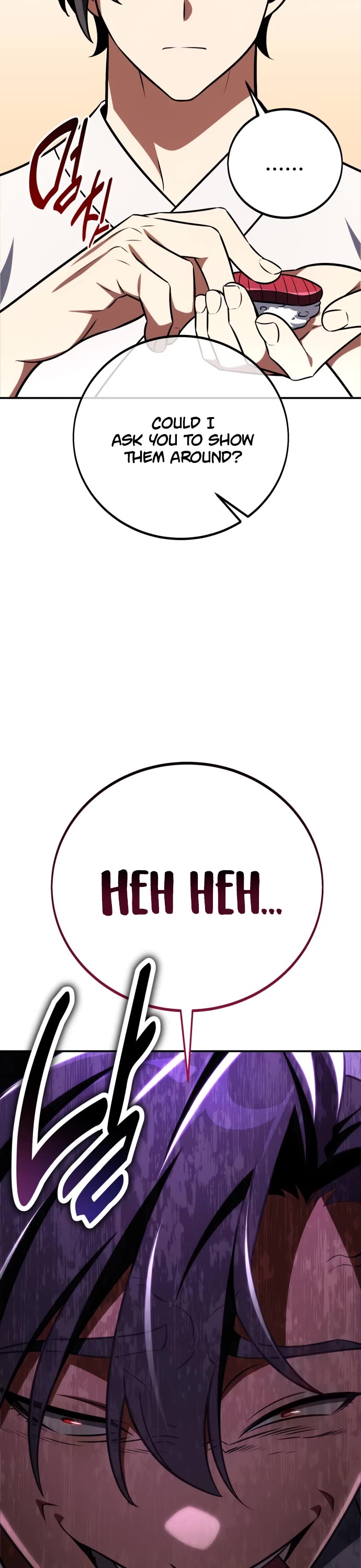 I Killed an Academy Player chapter 72 page 12