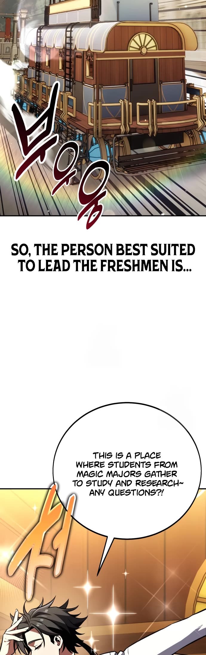 I Killed an Academy Player chapter 72 page 16