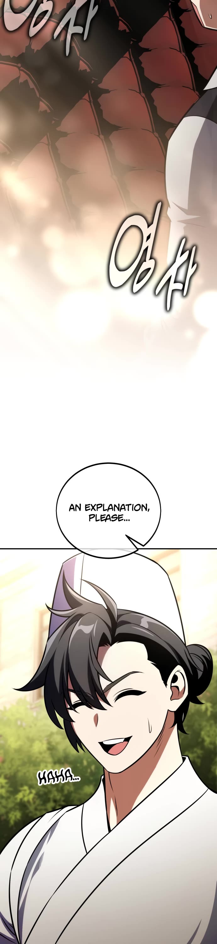 I Killed an Academy Player chapter 72 page 5