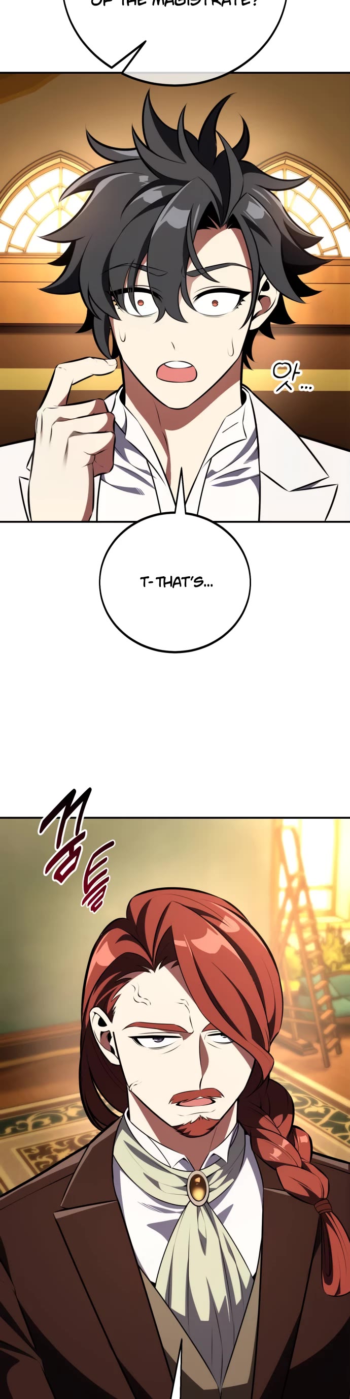 I Killed an Academy Player chapter 72 page 58