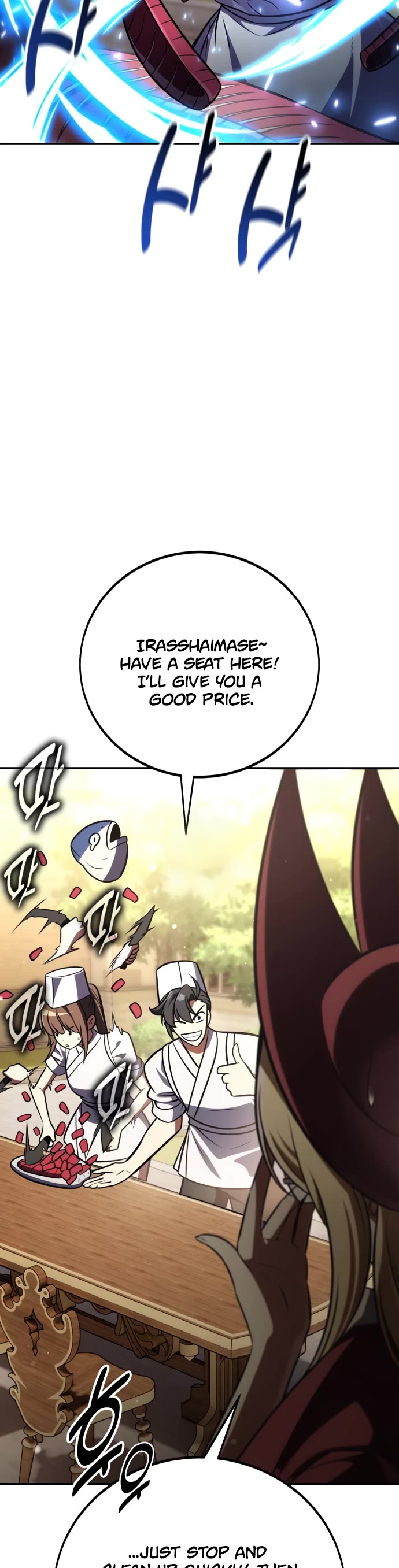 I Killed an Academy Player chapter 72 page 9