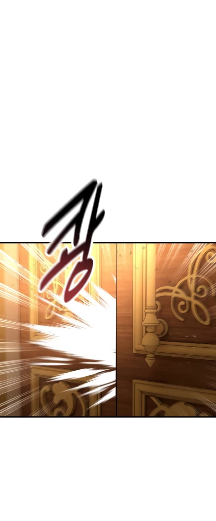 I Killed an Academy Player chapter 73 page 11