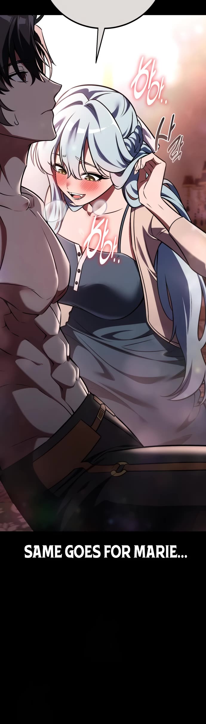 I Killed an Academy Player chapter 73 page 14