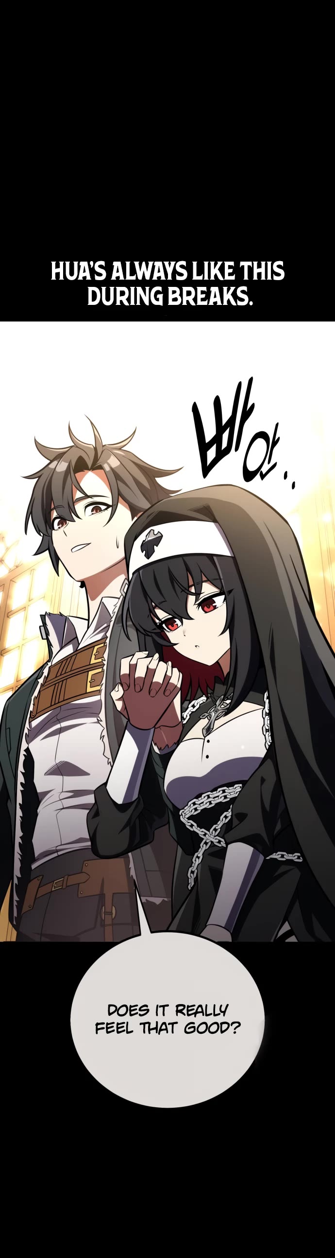 I Killed an Academy Player chapter 73 page 17