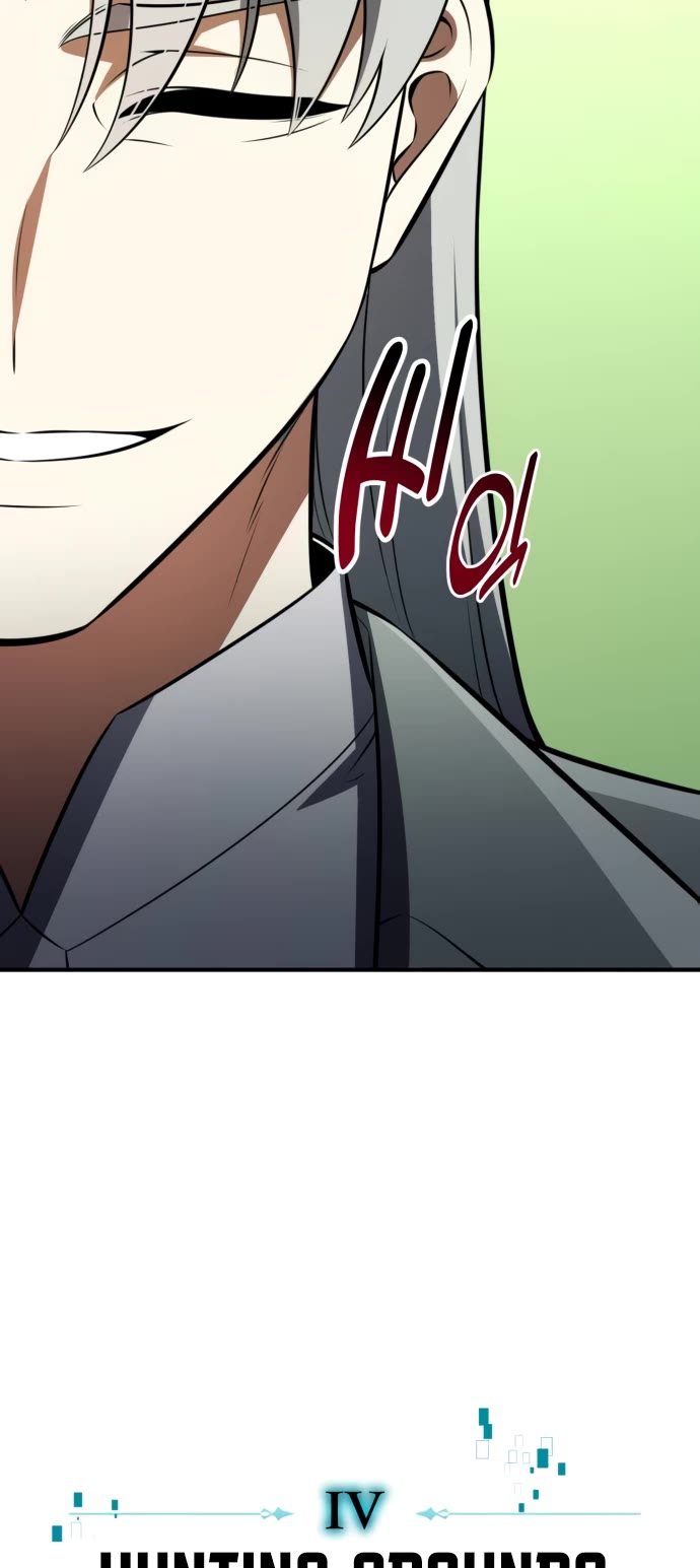 I Killed an Academy Player chapter 73 page 34