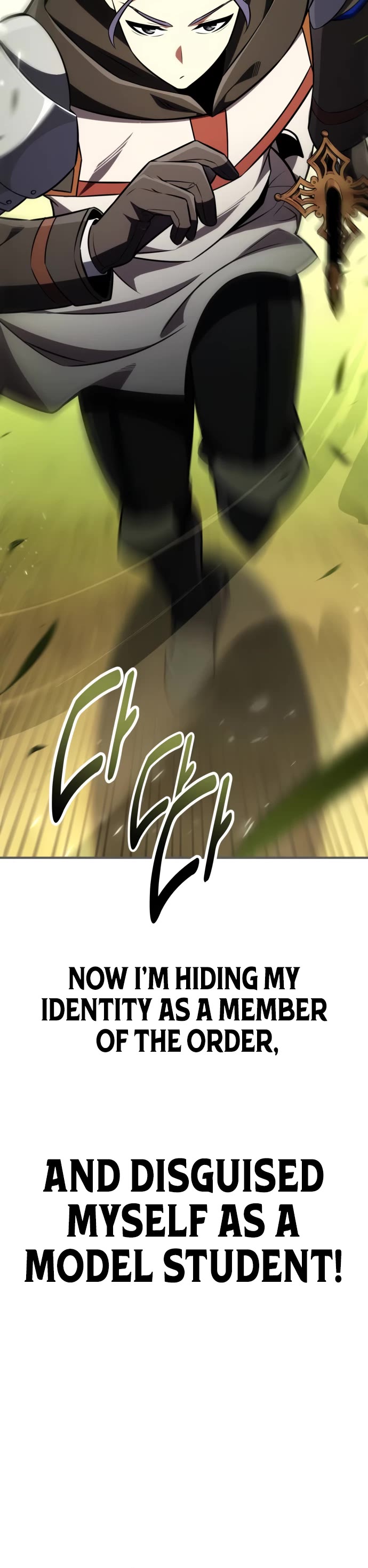 I Killed an Academy Player chapter 73 page 41